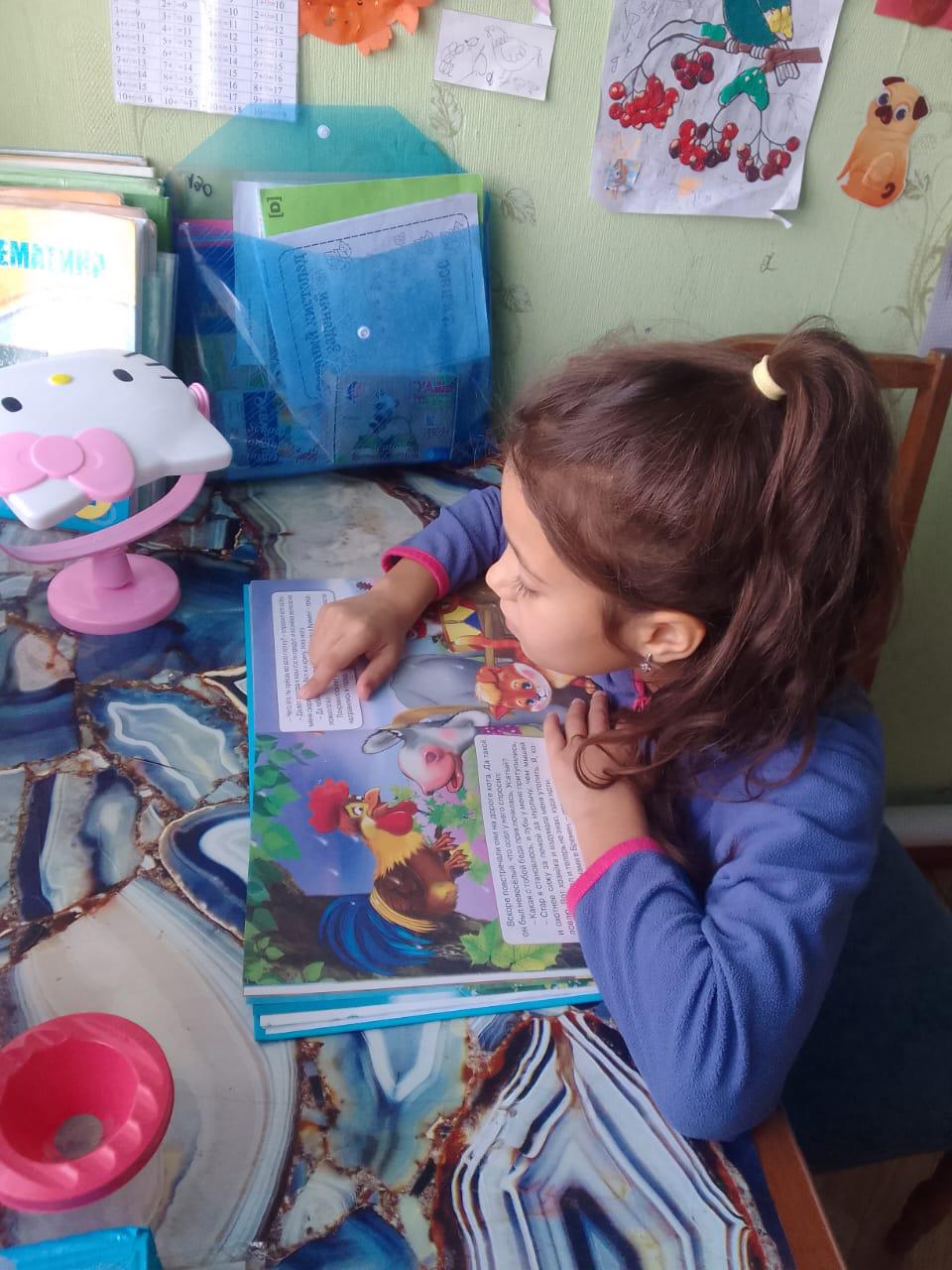 Проект «Балалар кітапханасы»